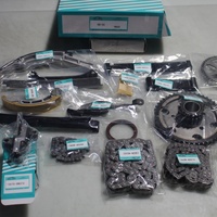 Cadena de Distribución del Motor YD22 para X-trail, Primera, Navara, Bassara, Cabstar, YD22DDTI, Kit de Reparación de Distribución 13028-ad202 13070-ad200 13070-bn3