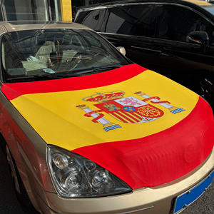 Housse de capot de voiture avec drapeau de moteur, tissu élastique, design et taille personnalisés - Product Image 2