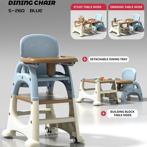 Seggiolone Multifunzionale per Bambini, Sedia da Pranzo Regolabile con Ruote, Pieghevole - Product Image 1