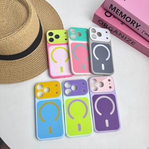 Coque de téléphone magnétique mate tendance pour iPhone 17 11 12 13 14 15 16 Pro Max 17 Air avec bouton tactile pour appareil photo, antichoc, coque rigide - Product Image 2