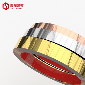 Dễ Dàng Cài Đặt Dính Dải Thép Không Gỉ Vàng Sang Trọng Kim Loại Phẳng Dải Cuộn Cắt Cho Trang Trí Tường Nhà - Product Image 3