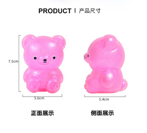 Factory Wholesale New Bear Animal Decompression Pinch Soft Rubber <b>Squeeze</b> Vent <b>Ball</b> Luminous Toy Squishy Toys DMG - Product Image 6