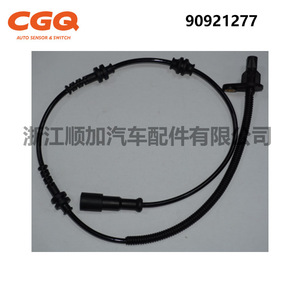 Buick Abs <b>Wheel</b> Speed Sensor 90921277 For Excelle Car Brake System <b>Replacement</b> Part - Product Image 3