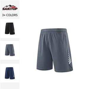Shorts de sport pour hommes, taille élastique extensible, couleur unie, vêtements décontractés, fitness et course à pied - Product Image 1