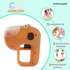 Jouets interactifs automatiques pour animaux de compagnie, souris cognitive pour chat et chien, fabriqués en Chine par C&Q OEM, pour l'entraînement intelligent des animaux, modèle 2026 - Product Image 1