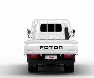 FOTON MILER - Product Image 5