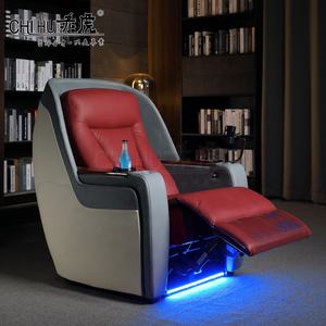 Luxus-Heimkino-Möbel Elektrisches Liege sofa Moderner Filmraum-Liegestuhl <span class=keywords><strong>Massage</strong></span> stuhl mit gekühltem Getränke halter - Product Image 6