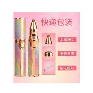 Epilatore HX203-A Ricaricabile USB 2-in-1, Rasoio Elettrico per Sopracciglia, Dispositivo Portatile per Rimozione Peli del Viso, Lama Appuntita Rosa - Product Image 4