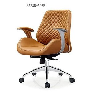 Silla de oficina moderna y cómoda de cuero 37285-593A - Product Image 5