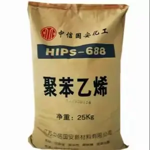 台湾耐热冲击高光泽HIPS PH-888G颗粒