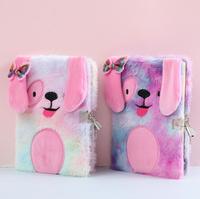 Nouveau cahier en peluche mignon chien Sequin Lock mot de passe livre dessin animé mignon journal