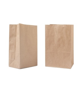 Bolsas de Regalo de Fondo Cuadrado de Alto Rendimiento a Precio de Mayoreo, Bolsas de Papel Kraft Personalizadas con Marca - Product Image 1