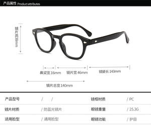 コンピュータ柔軟な老眼鏡CE壊れないアンチブルー光遮断 - Product Image 4