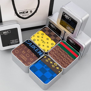 <span class=keywords><strong>Calzoncillos</strong></span> de algodón modal de alta calidad para <span class=keywords><strong>hombre</strong></span>, Bóxer sin costuras transpirable de tiro medio de Color sólido sin rastro para <span class=keywords><strong>hombre</strong></span> - Product Image 5