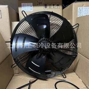 Ventilador Axial de Rotor Externo Trifásico Mar Blower de 36 Pulgadas y 1450 RPM con Rodamiento de Bolas para Compresor de Aire - Product Image 3
