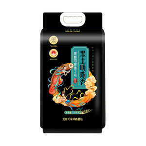 Saco de colores de semillas de <span class=keywords><strong>cereales</strong></span> de buena calidad del mercado mundial, bolsas de embalaje de arroz impresas personalizadas - Product Image 4