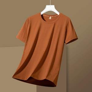 Camisetas de Manga Corta para Hombre, Cuello Redondo, Ajustadas, de Punto, de Bambú y Elastano, Diseño en Blanco, Ecológicas, para Serigrafía Personalizada, al por Mayor - Product Image 4