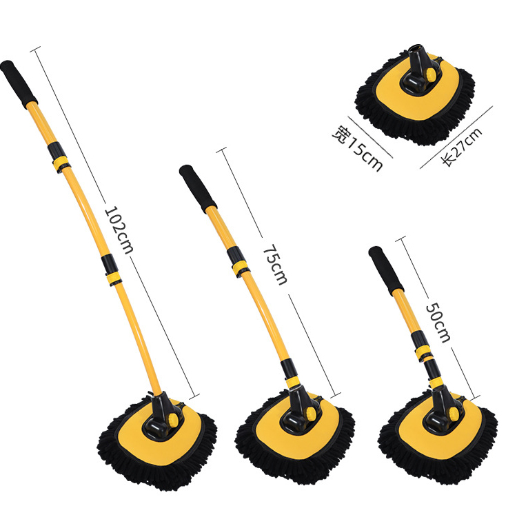 Выдвижная швабра с длинной ручкой для мытья автомобиля, щетка с мягкой щетиной, не повреждает автомобиль