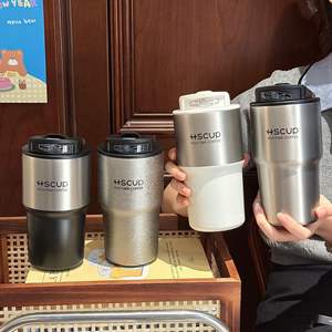 Tazza Termica Portatile in Acciaio Inox 316 con Doppio Coperchio per Regali Fieristici e <span class=keywords><strong>Bar</strong></span> del Caffè - Product Image 5