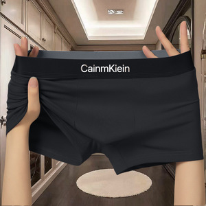 Nuovi <span class=keywords><strong>Boxer</strong></span> da <span class=keywords><strong>Uomo</strong></span> a Vita Media Direttamente dalla Fabbrica, Comodi e Traspiranti, Slip Senza Cuciture per Ragazzi - Product Image 1