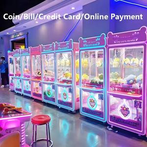Lucky Dragon Coin Operated Crane <b>Machine</b> Plush Toy <b>Claw</b> Doll <b>Machine</b> <b>Game</b> With Flashing Light For Amusement Park - Product Image 4