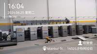 Machine d'impression à l'encre haute définition fabriquée en Chine, imprimante flexo pour carton ondulé