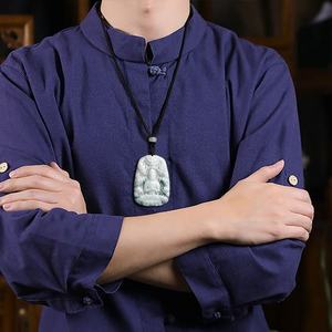 หยกธรรมชาติพม่ามังกรจีนกวนอิมจี้หยก UNISEX สไตล์จีนของขวัญพร้อมใบรับรองการประเมิน GY55 - Product Image 4