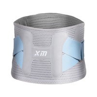 Ceinture de basketball unisexe respirante et colorée, à soutien pressurisé et réglable, personnalisable pour le sport transfrontalier