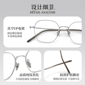 Gafas con montura cuadrada de alambre plateado, titanio puro, ultraligeras, para mujer, cara pequeña, montura completa 18083 - Product Image 5