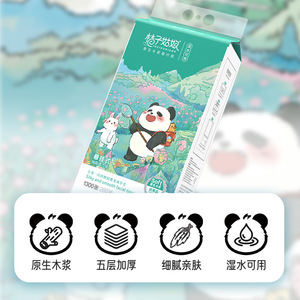 Boîte à mouchoirs murale Orange Girl, 1300 feuilles, 260 tirages, mouchoirs en papier doux pour le visage, serviettes en papier pour la maison - Product Image 5