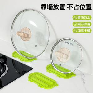 Escurridor de silicona ovalado resistente al calor, tapete de cocina para almacenamiento de tapas de ollas y drenaje de tablas de cortar - Product Image 3
