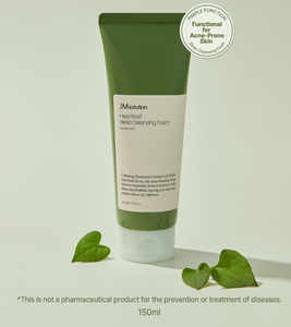 Jmsolution โฟมทำความสะอาดล้ำลึกแบบใบหัวใจขนาด150มล. สินค้าเกาหลีขายดี - Product Image 5