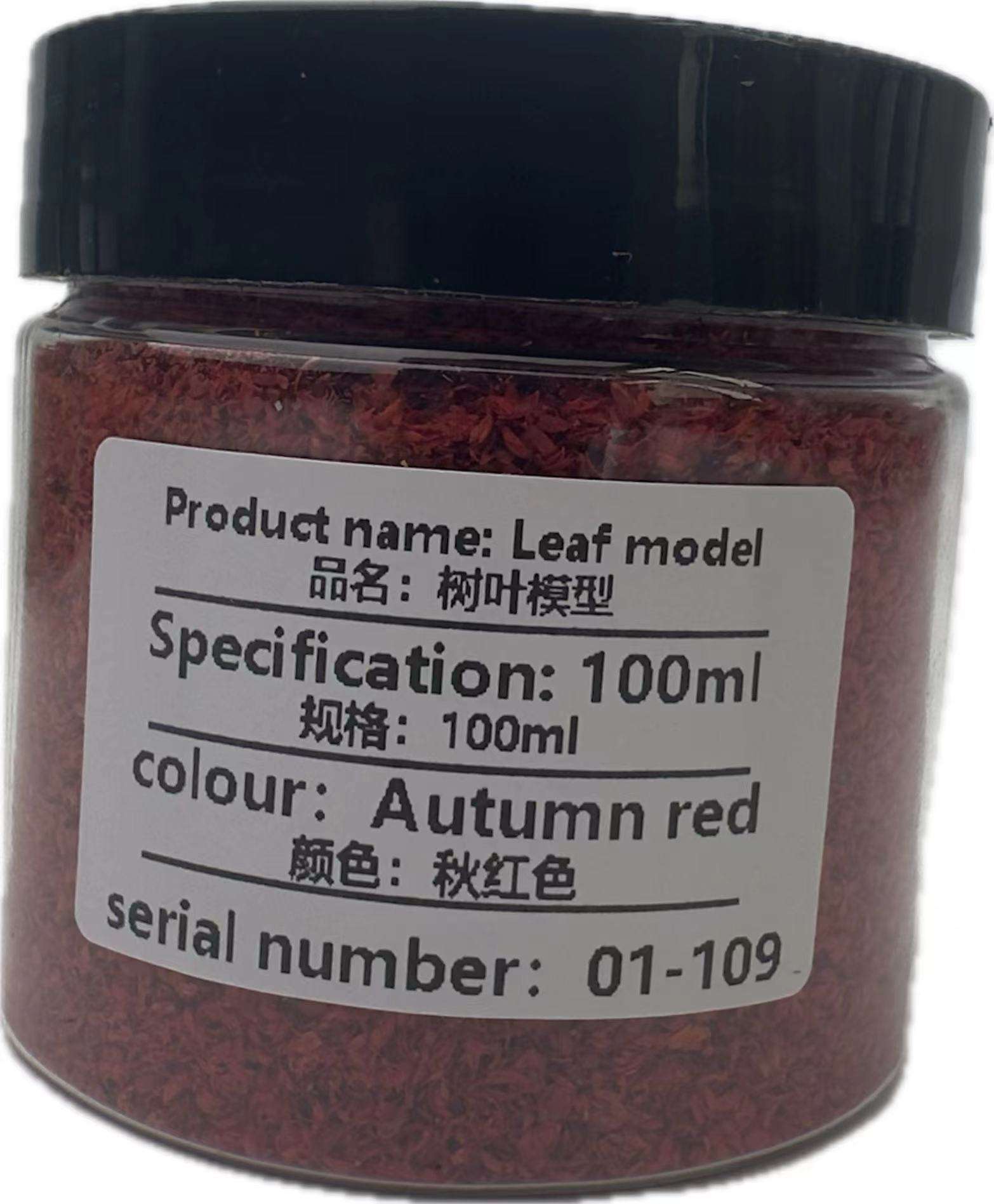 Autumn red (leaf model) 100ml