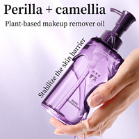 Minyak Pembersih Lembut Ekstrak Perilla & Camellia - Penghilang Riasan Pembersih Pori Dalam - Perawatan Wajah Ramah Kulit - Layanan OEM Ditawarkan