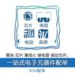 Brand New gốc bề mặt gắn kết <span class=keywords><strong>sy7109abc</strong></span> đóng gói SOT23-6 2A/5V DC-DC quản lý điện năng chip - Product Image 2