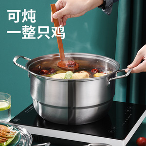 Olla vaporera multicapa de acero inoxidable de 2, 3 y 4 niveles, engrosada, para cocinas de gas e inducción. - Product Image 3