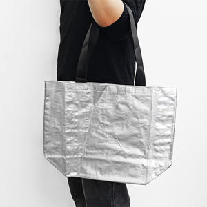 Borsa in PP Laminato con Tracolla Personalizzata, Riutilizzabile, Impermeabile, in Plastica Riciclata, per <span class=keywords><strong>la</strong></span> <span class=keywords><strong>Spesa</strong></span> e lo Stoccaggio, Borsa alla Moda - Product Image 3