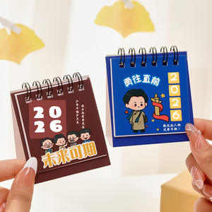 Calendrier 2026 de bureau pour étudiants, thème dessin animé et inspirant, avec personnalités célèbres, calendrier de suivi créatif, nouveau mini-calendrier pour jeunes - Product Image 1
