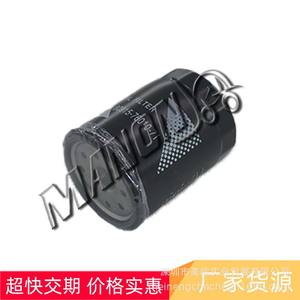 Filtro de Aceite Mintech 15208-H8911 para Montacargas Nissan, Celulosa, 10 Micras, Pieza de Motor - Product Image 2