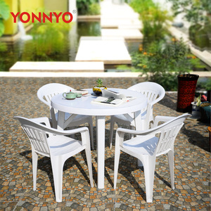 <b>Outdoor</b> chairs, <b>plastic</b> <b>tables</b>, beach lounge chairs, <b>plastic</b> <b>tables</b> and chairs, food stall <b>plastic</b> chairs - Yongyao factory - Product Image 2