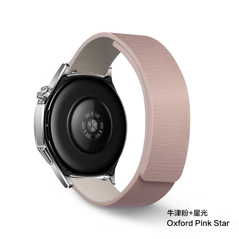 Oxford pink + starlight