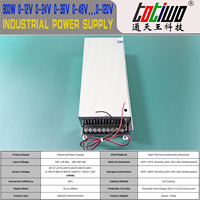 Alimentation à découpage réglable AC-DC 0~90V 100V 110V 120V 130V 900W avec signal analogique contrôlé externement 0-5V/10V SMPS PSU