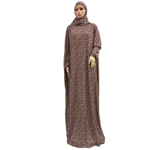 NOUVEAU Vêtement de prière pour femmes musulmanes, hijabs fleuris, jilbab, robe de culte turque africaine avec bonnet, robe kaftan islamique arabe, Ramadan - Product Image 4
