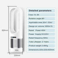 Ventilateur tour sans pales transfrontalier avec télécommande, tête oscillante, pour bureau, 18 pouces, ventilateur de table, économe en énergie, refroidissement et chauffage