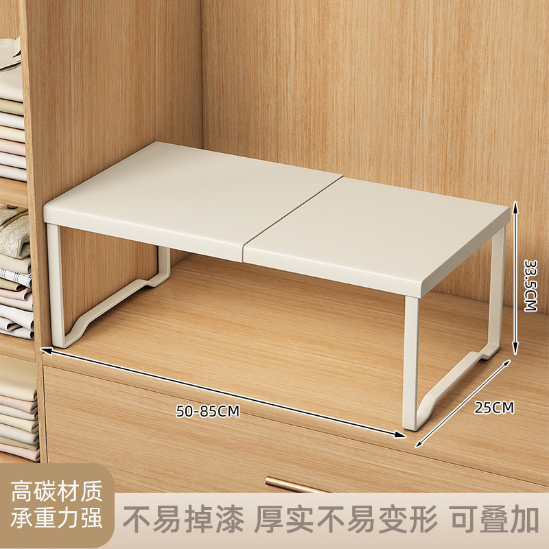 Length 50-85mm, Width 25mm, Height 33.5mm [Carbon Steel Material]