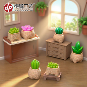 <b>Miniature</b> Resin Succulent Potted Plants Dollhouse Decorations Desktop Ornaments Unisex Age 8 13 Years - Product Image 4