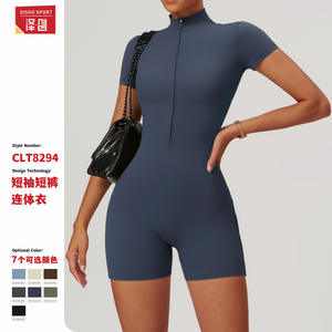 Body Deportivo de Manga Corta con Cierre para Mujer Disko Sport CLT8294, Ropa Deportiva de Yoga de Color Sólido - Product Image 1