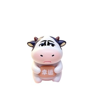 Caja Sorpresa de Figuras de Resina de 4x6cm de Yu Mo Grassland Cow, Regalo para Niños - Product Image 5