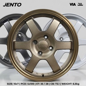 Rines de Aleación de Aluminio 15x7 4x100 ET 35/28 CB 73.1, Nuevos con Acabado Brillante, Garantía de 5 Años - Product Image 1