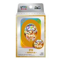 Kedatangan Baru Poke Umbreon Terastal Dark Moon Anime Game Fans Collection Tin Box Hobby Collectible Souvenir Giftset 2026